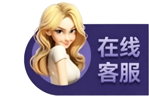 美女